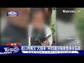 #獨家 起口角罵女「大摳呆」 阿伯遭控騷擾整條街店家｜TVBS新聞 @TVBSNEWS02