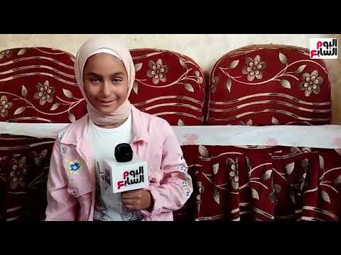 الطفلة أسماء حفظت القرآن الكريم كاملا على طبلية فلاحى بمنزلها