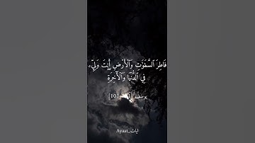 تلاوه خاشعه للشيخ عبدالباسط عبدالصمد |سوره يوسف|#القرآن_الكريم #عبدالباسط_عبدالصمد #سورة_يوسف