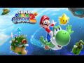 Super Mario Galaxy 2 Music Danger Ahead mp3