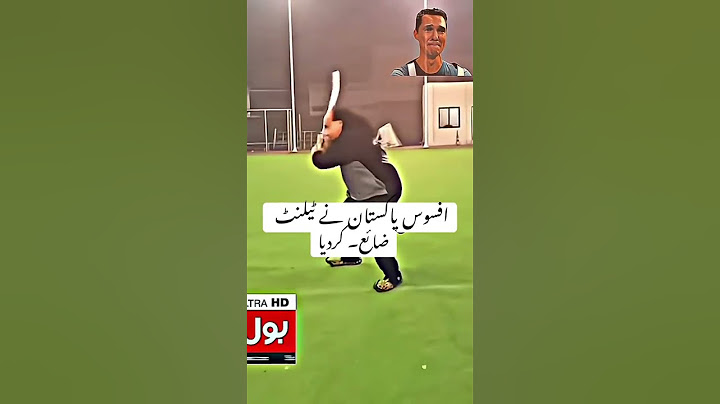 In search of gold we lost stone 😭.  chahat Fateh ali khan funny