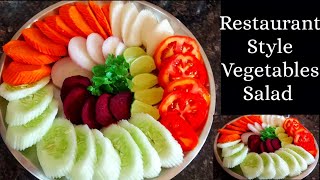 Restaurant Style Vegetables Salad | Vegetables Salad Recipe|Healthy Vegetables Salad Recipe |