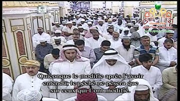 تهجد ليلة 22 رمضان 1435 سورة البقرة | 142 - 218 | الشيخ عبدالله البعيجان