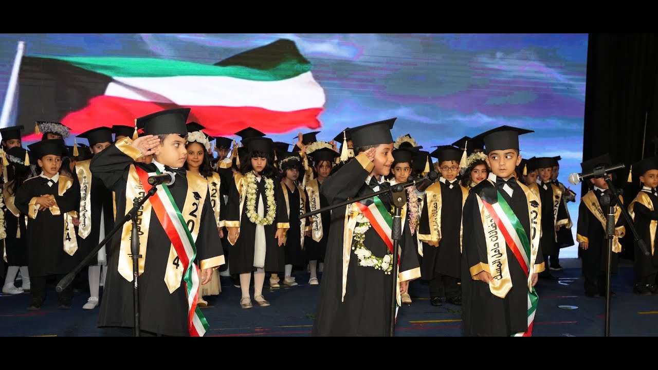 تخريج الدفعة العشرين بحضانات حامل المسك 2023-2024 