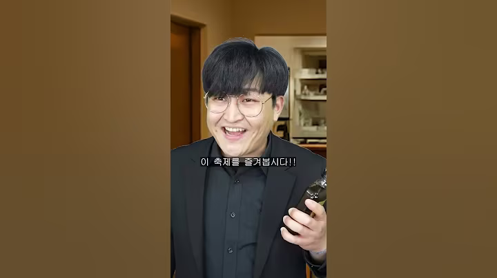 은퇴영웅 믿는 도끼