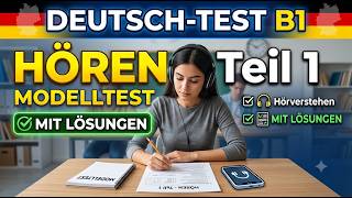 Сдашь ли ты Hören B1? ❌ Самый сложный тест Modelltest