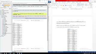 SQL - Assignment 2