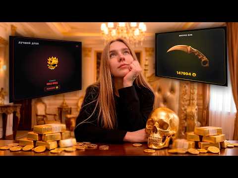 Обнова в standoff 2 #shorts