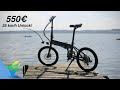 Der beste Scooter Deal aktuell: Fiido D4S Klapprad E-Bike im Test | Venix