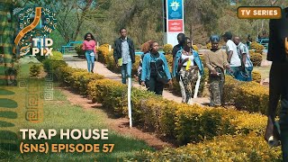 TRAP HOUSE | Season 5 Episode 5 | Full African Series in English | TidPix