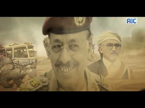 27 أبريل... ذكرى إعلان الحرب التي لن ينساها شعب الجنوب