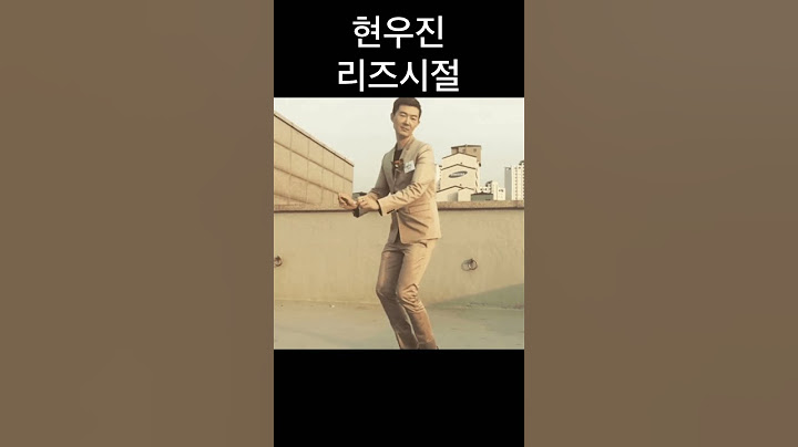 대한민국 0타 강사 현우진 리즈시절
