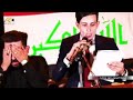 الفنان امير سكر هدية لعائلة المرحوم حمود رمضان وبمشاركة الضيوف الكرام الفنان امير سكر هدية لعائلة المرحوم حمود رمضان وبمشاركة الضيوف الكرام