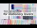 Gift ideas for stationery lovers | under 20 $