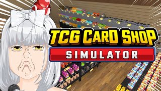 【TCG Card Shop Simulator】100万円のカード引いたらメンギフ100件配ります！