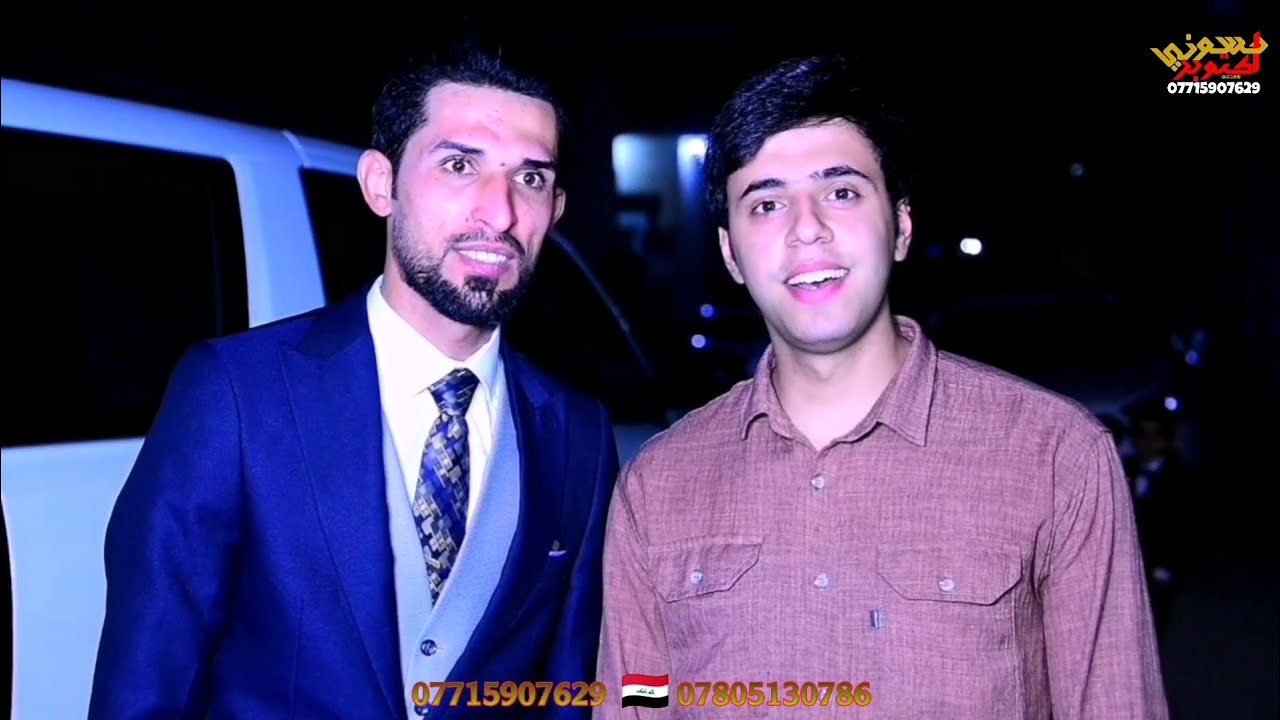 تعال شوف لأول مره العريس يهوس بزفافه ويشكر كل من حظر للعرس.وشوف الركص يخبل زفاف احمد رياض سعيدالنجار