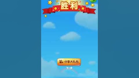 飞刀人laya 单机游戏源码 Geocentric Exploration Cocoscreator Single player Game Source Code