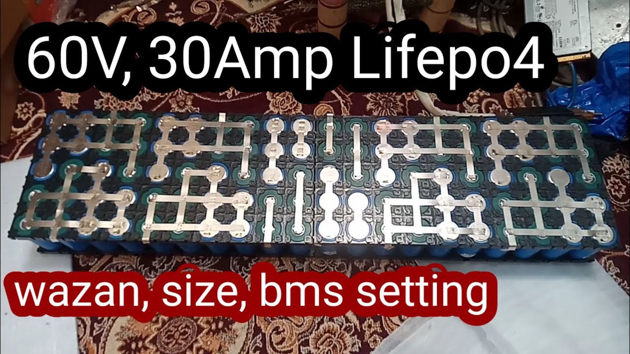60v, 30Ah Lifepo4 battery 