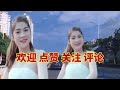 红蔷薇一首好歌 别和自己过不去 句句实话 声声感人 好听至极 红蔷薇一首好歌 别和自己过不去 句句实话 声声感人 好听至极