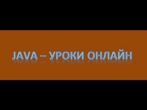 lineare algebra