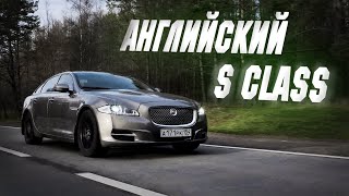 Обзор JAGUAR XJ LONG / Ягуар за миллион!