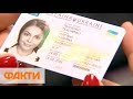 Второе гражданство этническим украинцам - Зеленский