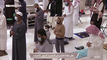 إصدار السور الكاملة~ سورة الملك كاملة للشيخ علي الحذيفي من فجريات جمادى الاول 1442