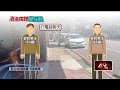 中和深夜街頭濺血！ 講電話太吵引爆兩男肢體衝突