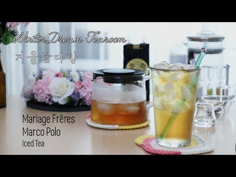 #005 | Mariage Frères | Marco Polo | Iced Tea