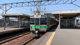 JR北海道721系F-5103編成(札幌運転所)＋F5203編成(札幌運転所)南千歳駅発車。