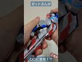 ゼットさんがファイナルフォームライドして〇〇に変形する中国玩具がヤバすぎるwww