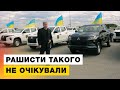 💣Що Порошенко везе зі Львова?