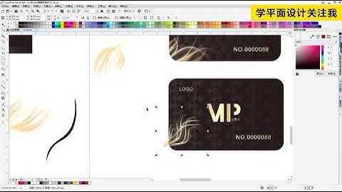 Corel draw Tutorials 2021 Учебники Corel Draw 2021 #shorts # 755