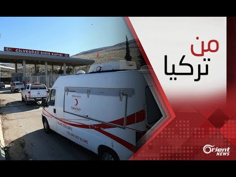 إجراءات دخول المرضى السوريين إلى تركيا الانتظار الطويل يفاقم معاناتهم