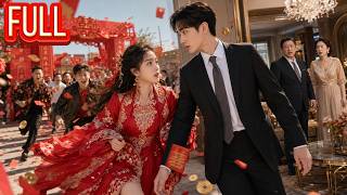 【FULL】✨I Escaped a Forced Marriage... Only to Become the Billionaire Family's Treasure #Drama screenshot 2