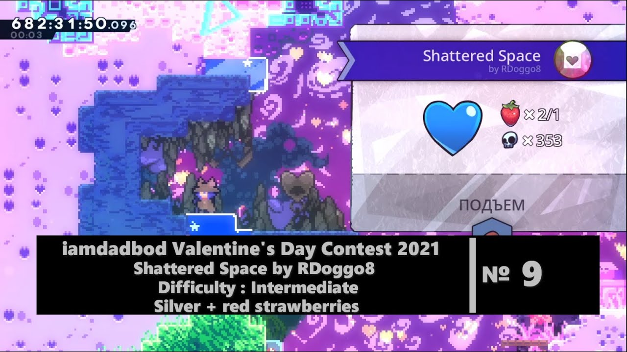 Celeste iamdadbod Valentine's Day Contest 2021 Shattered Space by RDoggo8  Silver + red strawberries