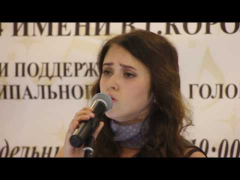 Иделия Мухаметзянова -