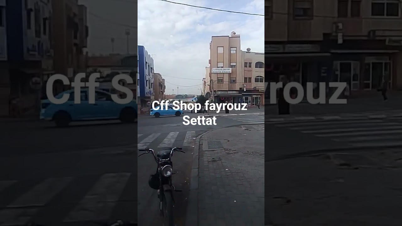 caff shop fayrouz nzalt chikh settat
