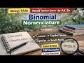 Biology Tricks | द्विनाम पद्धति (Binomial Nomenclature) Complete | Robaff Teacher Exam by AK Sir