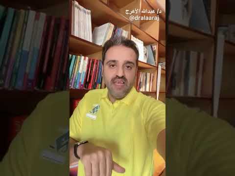 مالذي يجعل البحث كيفي ا 