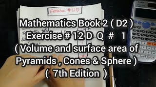 Mathematics Book 2 (D2) | 7th Edition | Exercise # 12 D | Q # 1 | Ifra Syed | in Urdu\Hindi Mathematics Book 2 (D2) | 7th Edition | Exercise # 12 D | Q # 1 | Ifra Syed | in Urdu\Hindi