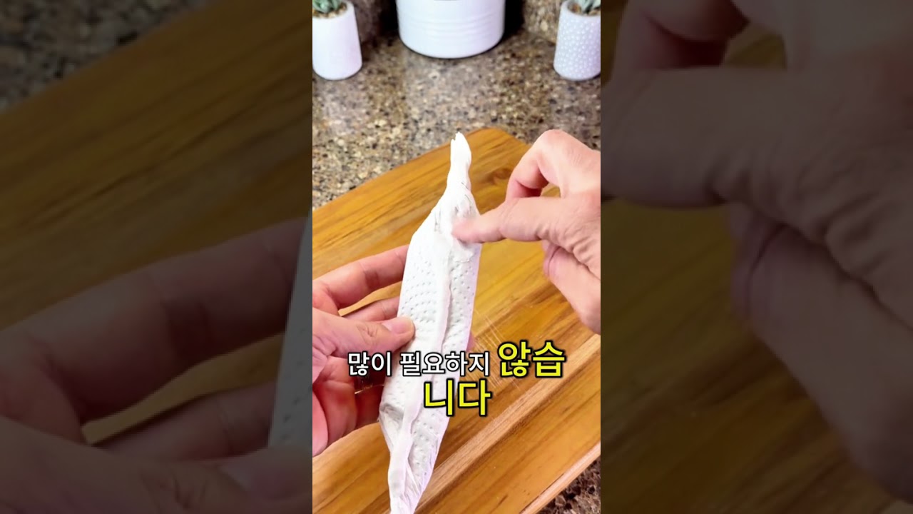 99%가 모르는 온 집안 향기를 채워주는 초간단 수제 천연 방향제 꿀팁!