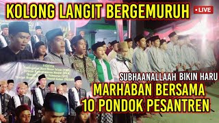 Marhaban Banten-10 Pesantren Marhaba Bareng Maulid Nabi Muhammad SAW Kp.Pabuaran Jaha Anyer #marhaba