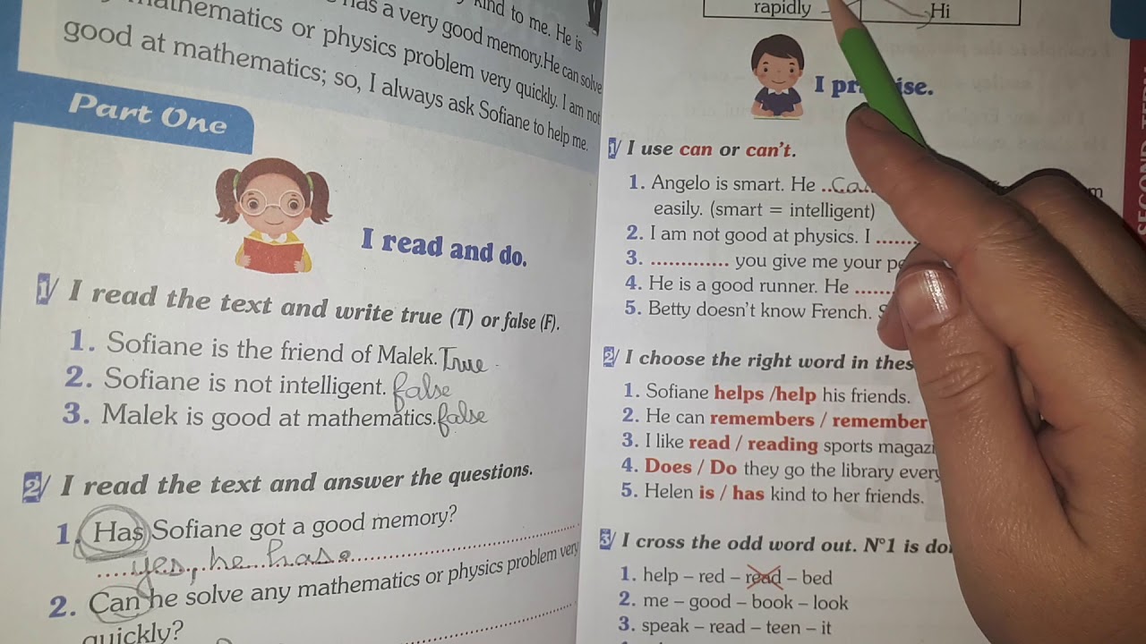 حل موضوع السنة الثالثة متوسط