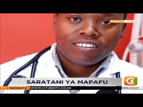 Video: Sababu 13 Za Hatari Ya Saratani Ya Mapafu