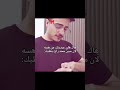 مو تدللون كرومة عراقية تصميم شاشة سوداء شعر بدون حقوق ستوريات حسينيه ترند محرم موقف