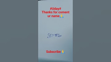 #uday #calligraphy #signature #handwriting #autograph #viral #style #trending 🙏