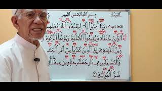 Surah 98. Al Bayyinah, ayat 5 & 6. (Surah Lazim) bertajwid @syedzainudinsyedmokhtar