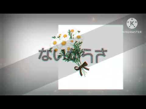 【ゆっくりPV】狼煙