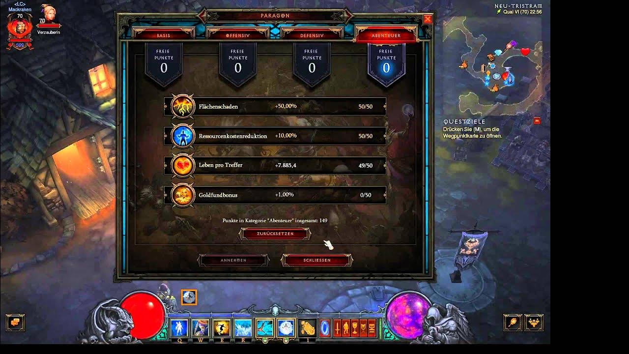 Визард с2 про. Визард с2 про